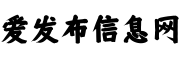 卓越信息网
